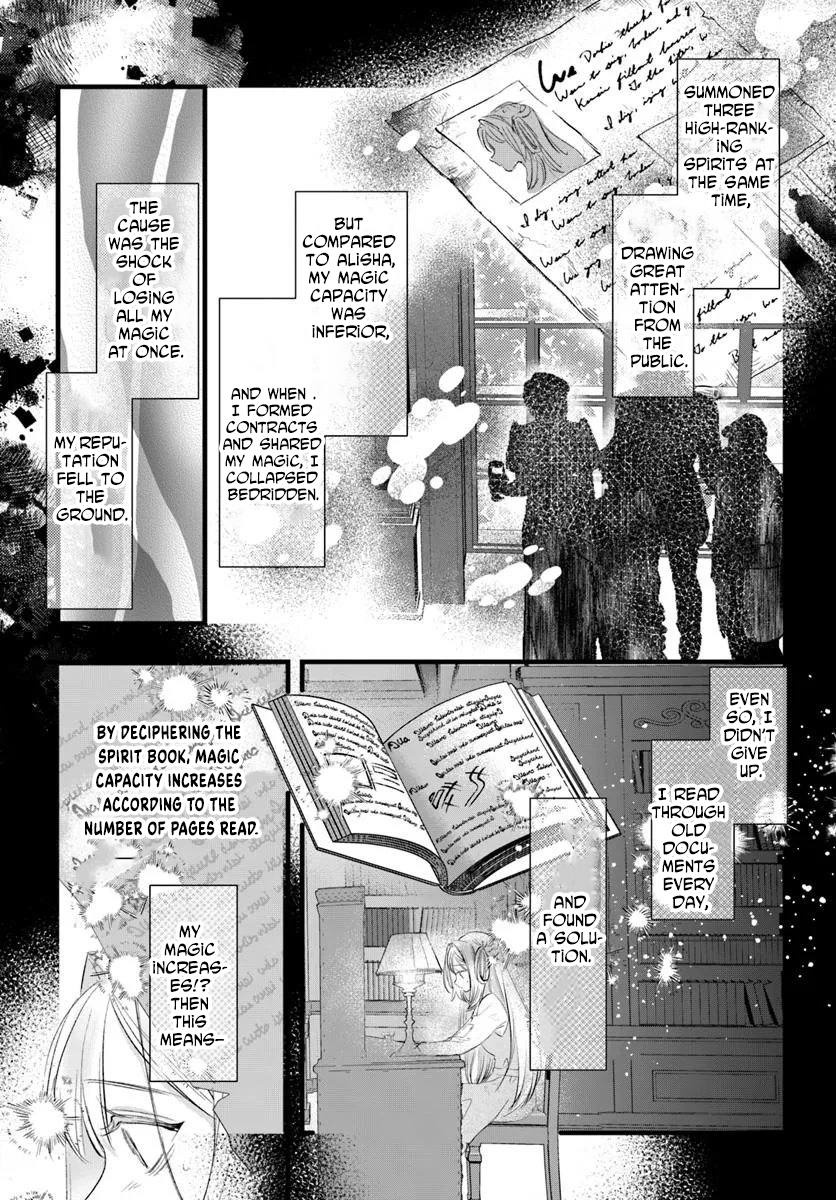 The Spirit Rejected Me, So I Gave the Contract to My Sister. Chapter 1 Page 28